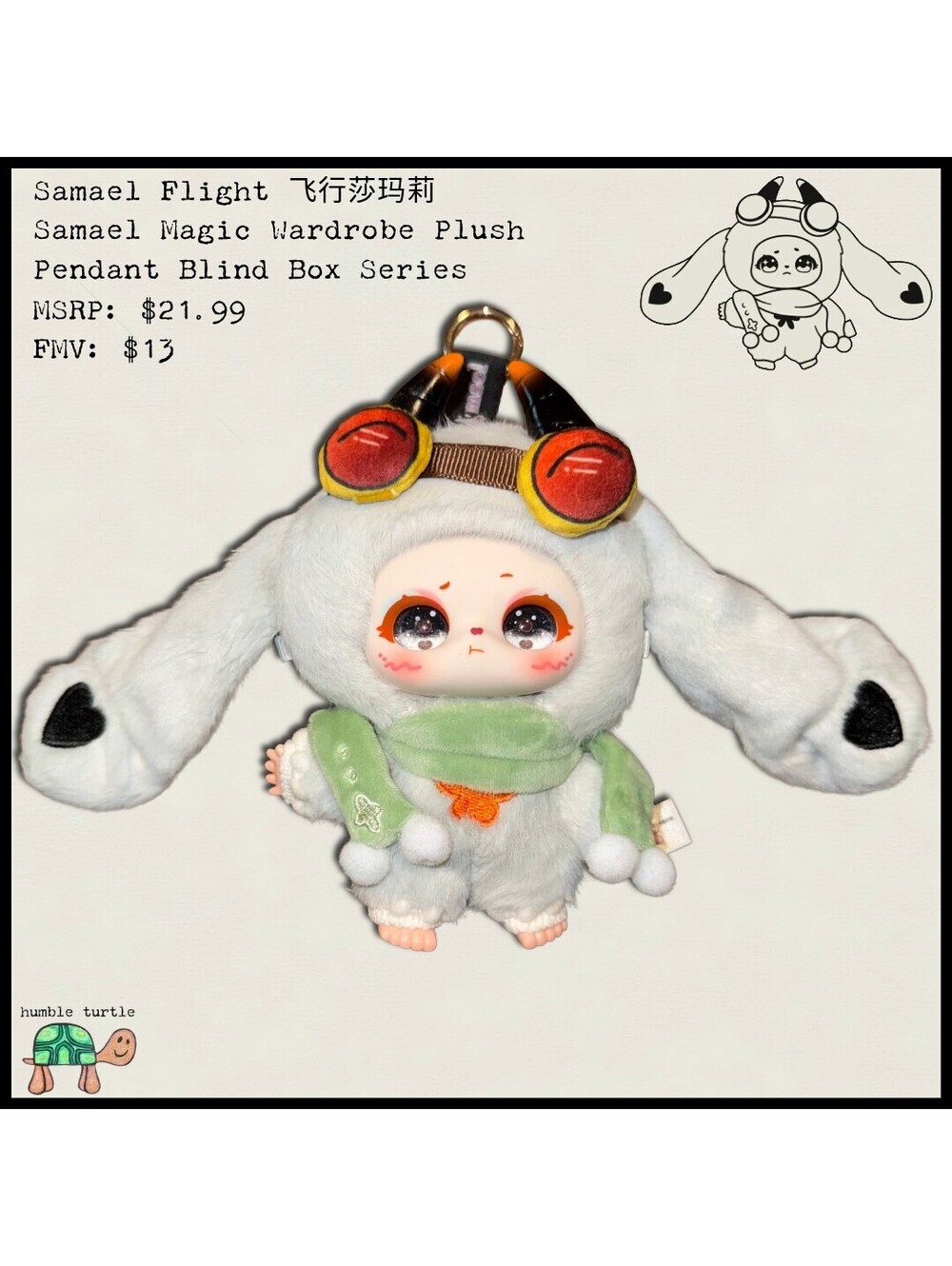 Samael Magic Wardrobe Plush Pendant Blind Box Series Samael Flight